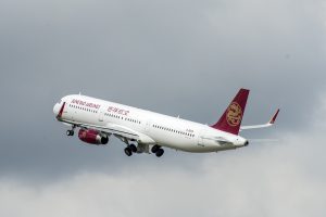 Junoyao Airlines bliver Connecting Partner i Star Alliance fra andet kvartal 2017