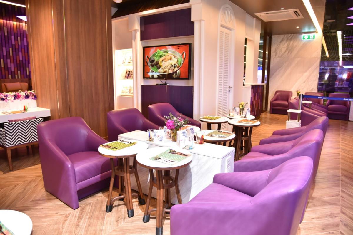 Thai Lounge Phuket