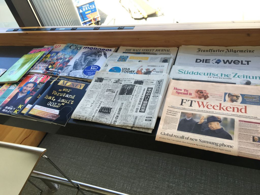 Utvalget av aviser og tidsskrifter.